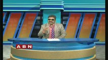 Running Commentary | Full Episode | ABN Telugu (03-03-2017)