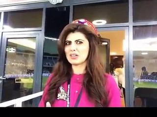 Peshwar Zalmi Ki Jeet Per Rone Wali Larki Kon Janye
