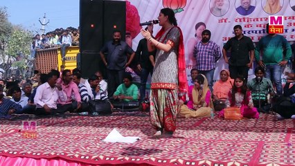 Sapna की जुबानी __ भारत माँ का पूत लाडला भगत सिंह __ Bharat Maa ka Put Ladla Bhagat Singh
