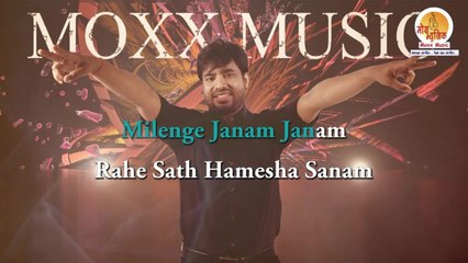 Raj Mahajan - Milenge Janam Janam Lyrical Video