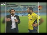 Wahab Riaz Dedicates This Victory To His Father LOGO