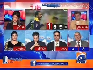 Imran Khan's Opposition to PSL Final in Lahore is Wrong or Right? Report Card Panel's View