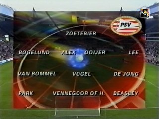 PSV - Crvena Zvezda 5:0 (2004.)