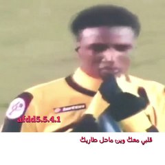 محد نساك يا ابو نوران