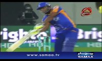 Shahid Afridi out of PSL final 2017 and video message to all his fans