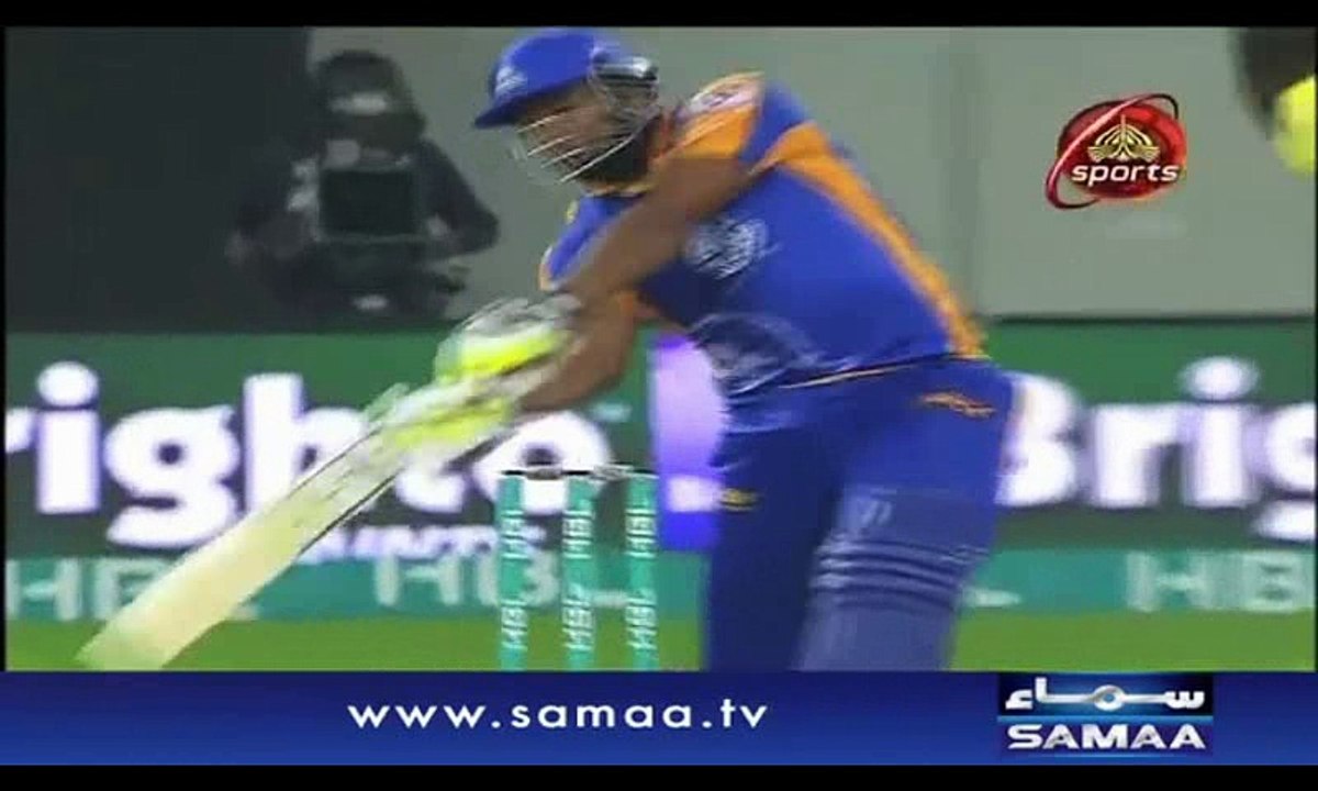 Shahid Afridi out of PSL final 2017 and video message to all his fans