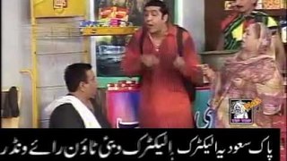 Nasir Chinyoti, Zafri Khan Best Punjabi Comedy - YouTube