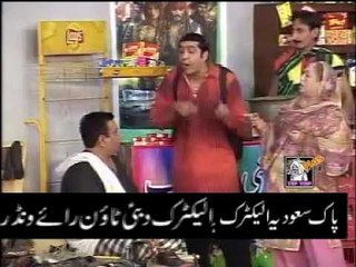 Nasir Chinyoti, Zafri Khan Best Punjabi Comedy - YouTube