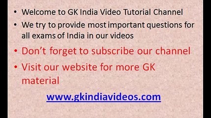 India GK Important Questions for all Exams Part 3