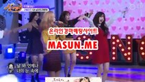 마권판매사이트 ● MaSun , 엠E ◐ 온라인경정