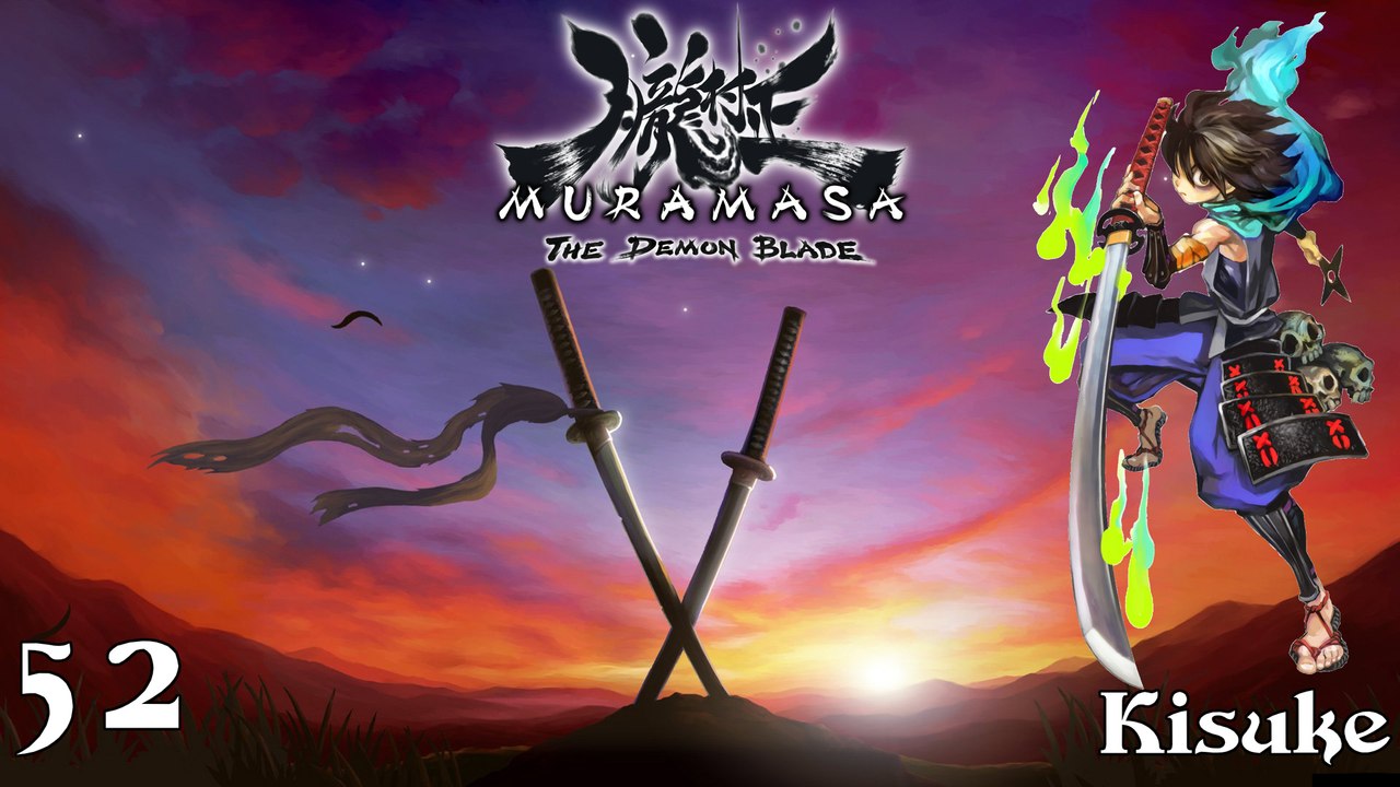 Let's Play Muramasa: The Demon Blade - 52/99 - Ende der Geschichte