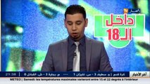 داخل 18  التحكيم في الجزائر.. الحلقة الأضعف في المنظومة الكروية