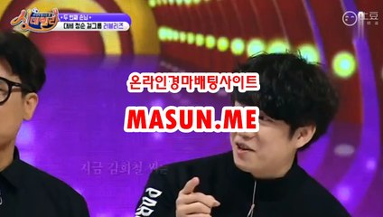 사설경마사이트, 인터넷경마 【 Ma S un , ME 】 경예상가