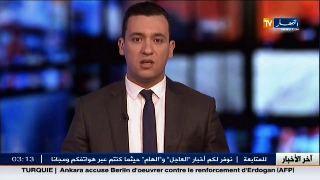 غربلة مكتتبي عدل 2....وهؤولاء هم الأشخاص المقصيين