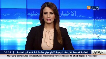 هذه تفاصيل إنتحار شاب في ولاية المدية