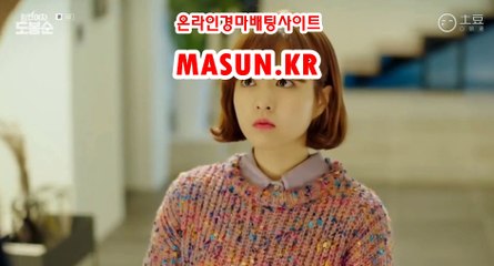 사설경마사이트, 인터넷경마 【 MaSUN 쩜 KR 】 스크린경마
