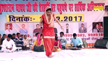 जान खाड ली मेरी __ Sapna Chaudhary __ Haryanvi Ragni
