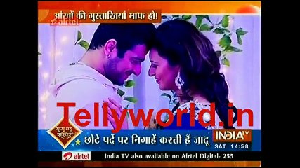 Divyanka Tripathi Yeh hai Mohabbatein Saas Bahu aur suspense 4th March 2017