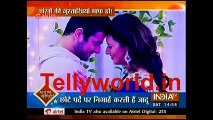 Divyanka Tripathi Yeh hai Mohabbatein Saas Bahu aur suspense 4th March 2017