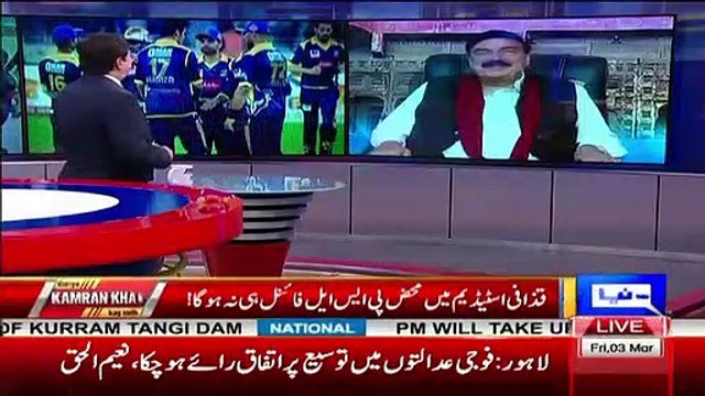 Sheikh Rasheed's hard hitting reply to Rana Sana Ullah to his statement. Watch video