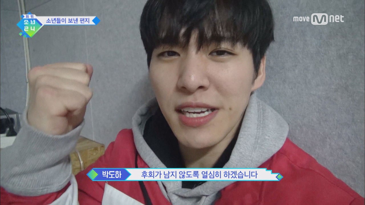 [위키 소년24 4회] 세미파이널을 앞둔 소년들의 심경고백