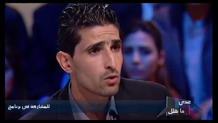 Andi Mankolek S09 Episode 11 03-03-2017 Partie 03