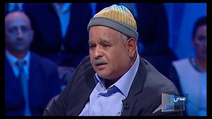 Andi Mankolek S09 Episode 11, 03-03-2017 Partie 04