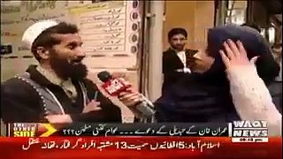 Imran Khan KPK mai boht zabzrdst kam kr rhy hain