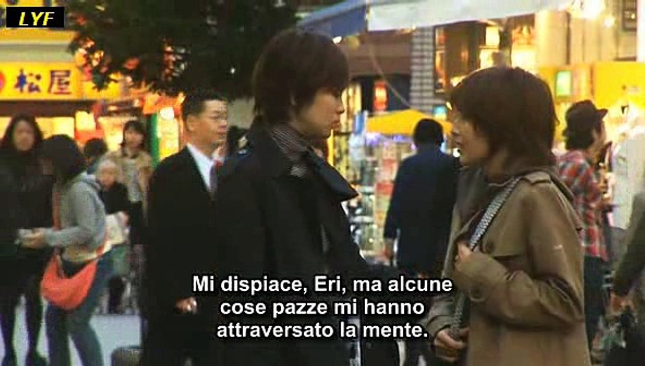Love. My. Life. - sub ita.2