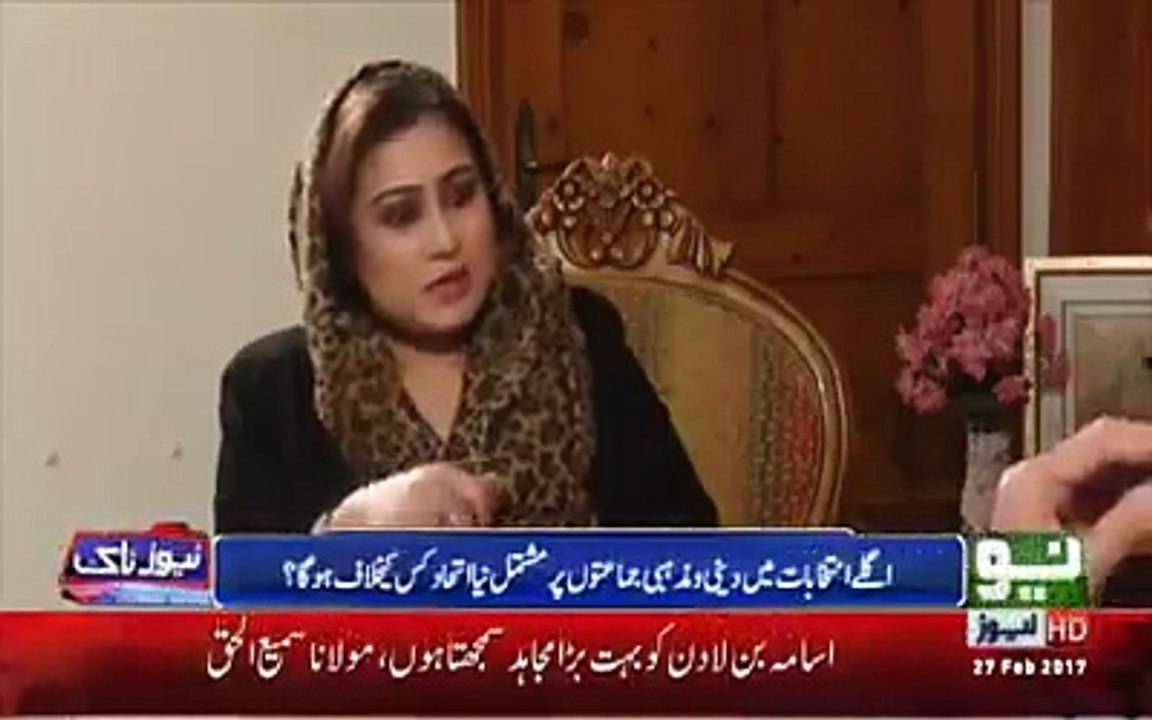 Yahoodi agent kon hy Imran Khan Ya Fazal ur Rahman