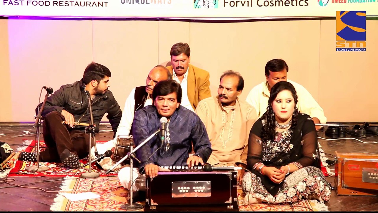 Ki Kara Chain Na Aave | Anwaar Hussain Gullu | Punjabi folk Song | Reshma | STN