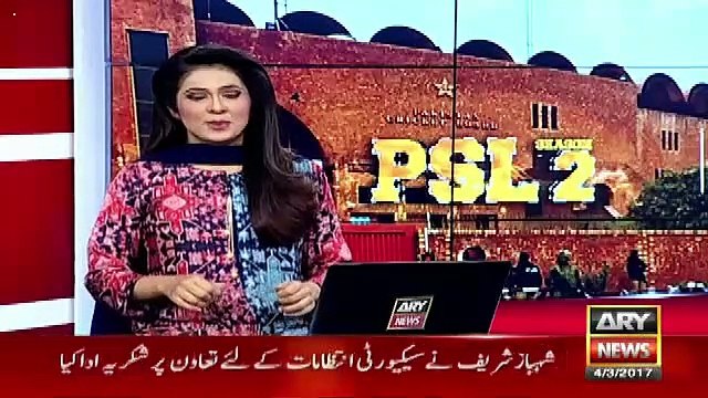 Sheikh Rasheed Will watch PSL lahore final