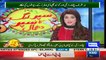 Agar Hum Jeete To Sari Peshawar Zalmi Tind Karwaye Ghi - Darren Sammy
