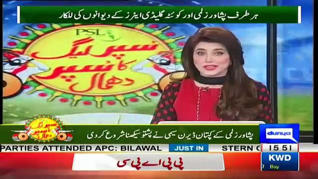 Agar Hum Jeete To Sari Peshawar Zalmi Tind Karwaye Ghi - Darren Sammy