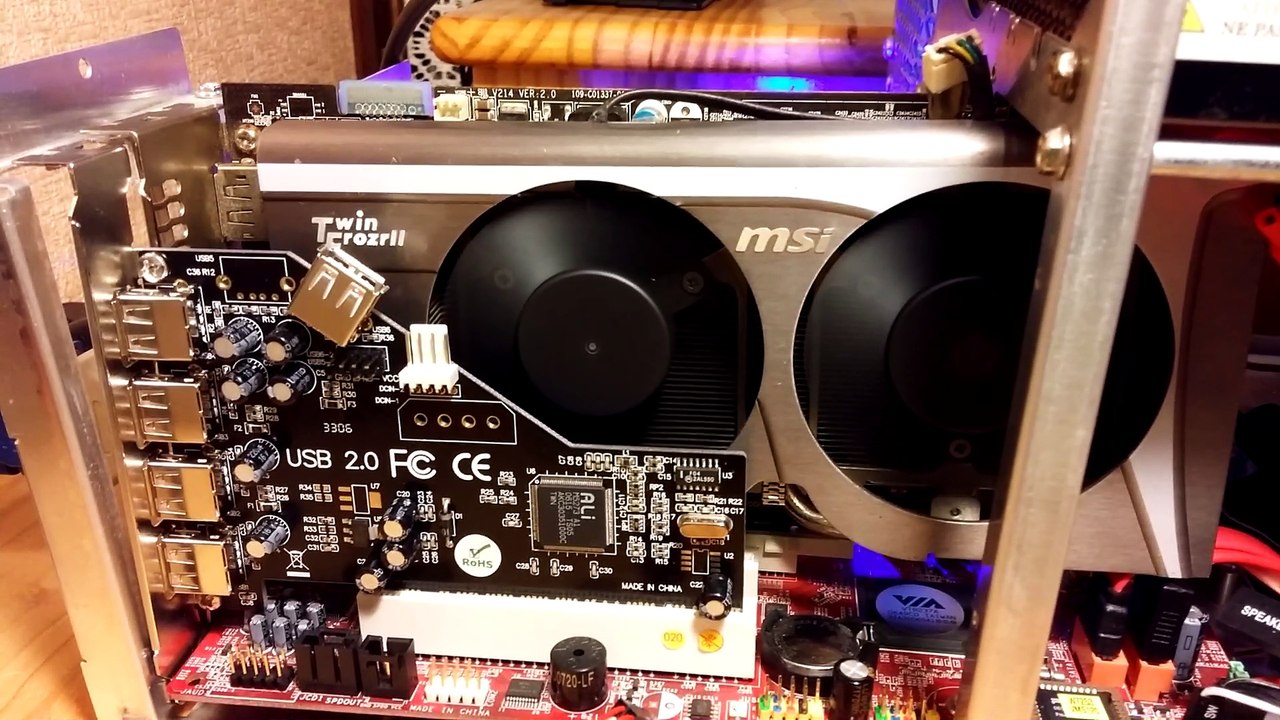 MSI HD 5770 Hawk Bruit généré avant - après huilage