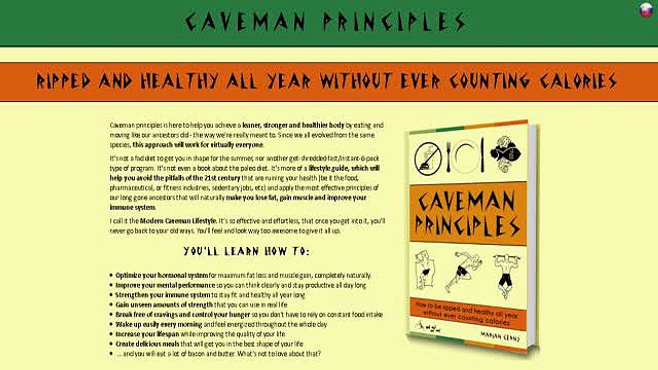 Caveman Principles