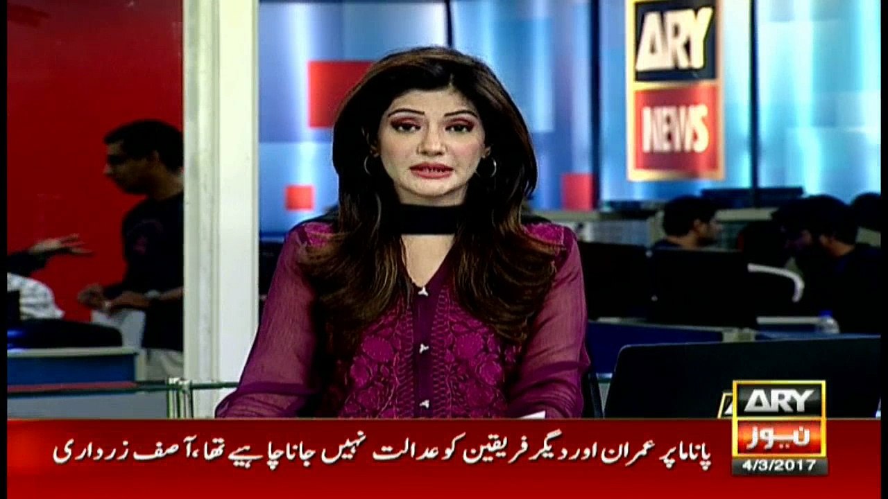 Inside story of PPP's APC