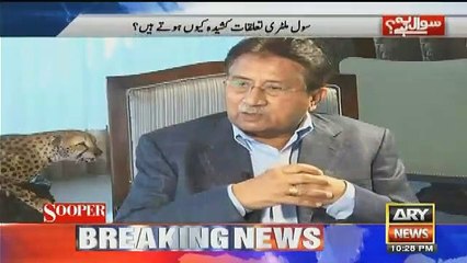 Jab 1971 Ka Surrender Hoa Main Apnay Troops Kay Samnay Roraha Tha -Pervez Musharraf