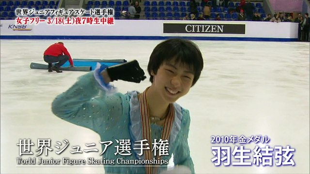 170304 ワールド＆Jrワールド 番宣 60秒