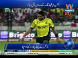 PSL Final: Bad sign for Peshawar Zalmi, Shahid Afridi injured