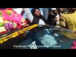 mukhti rajeem (mufti nadeem emotional) saab ka mast dance must see dont forget