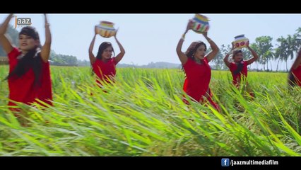 Surjo Dube Gele Sob Ondhokar Video Song - Onek Dame Kena