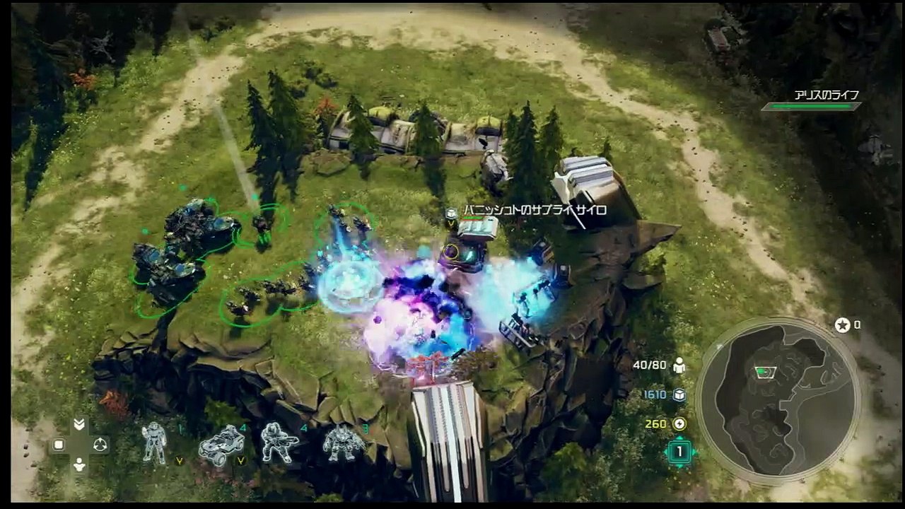 HALO wars 2 -4