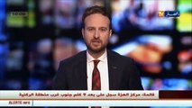 بن غبريت تعلن رسميا عن تنصيب تنسيقية الشبكة الجزائرية للمدارس المنتسبة  لليونسكو