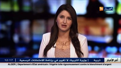 بورتريه لمقرىء شاب يجيد الترتيل التجويد و المقامات