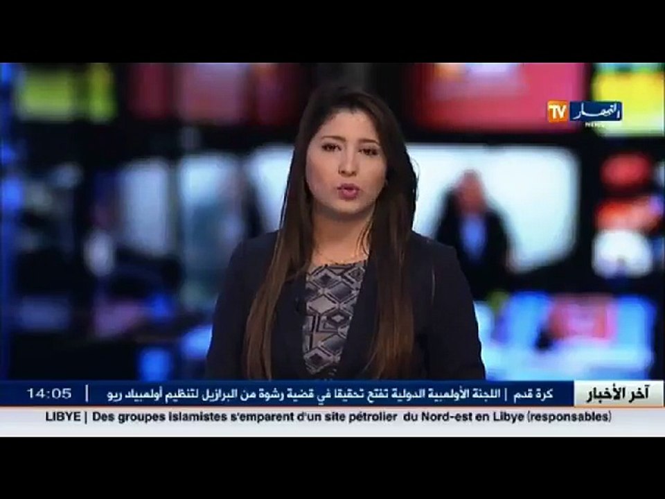 حوادث المرور  وفاة 11 شخصا واصابة 27 اخرين بجرو...