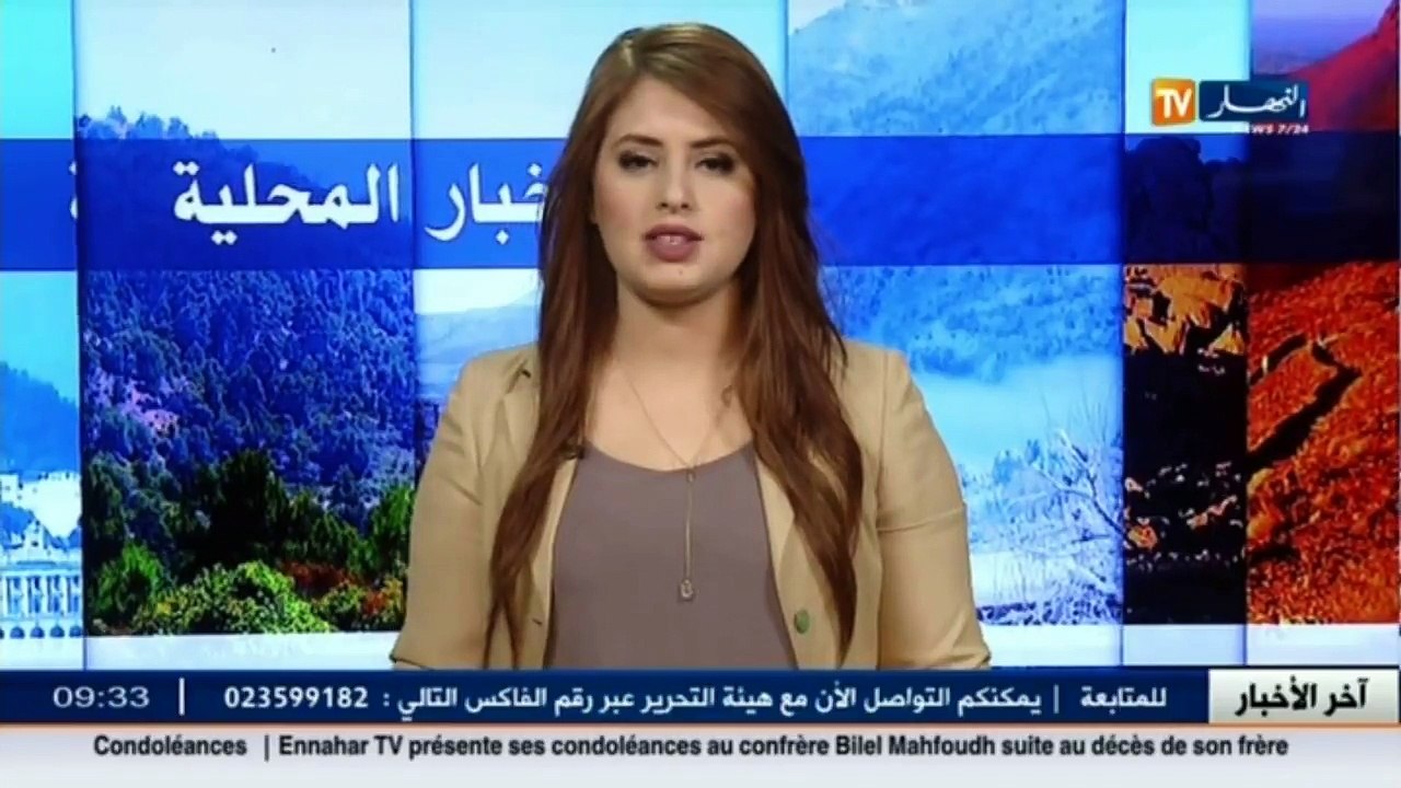 إقبال كبير على أقسام محو الأمية .. أهم ما جاء ف...