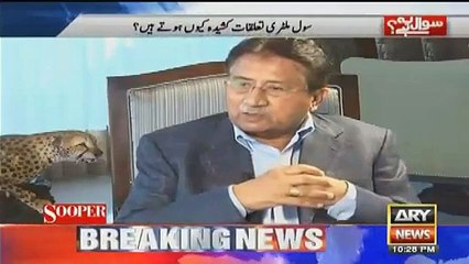 Jab 1971 Ka Surrender Hoa Main Apnay Troops Kay Samnay Roraha Tha - Pervez Musharraf