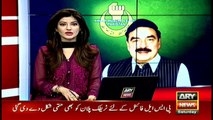 Sharif brothers will have to lament all life if troubled me during PSL final: Sheikh Rasheed