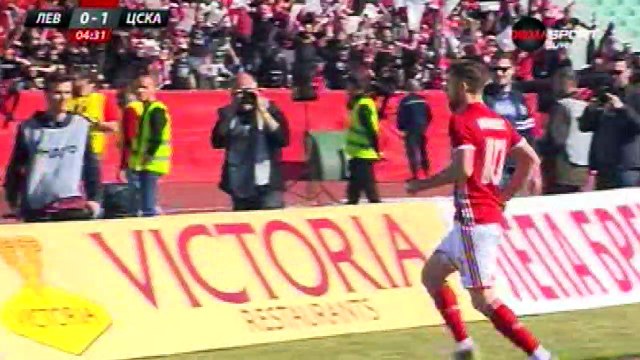Левски - ЦСКА-София 2:1